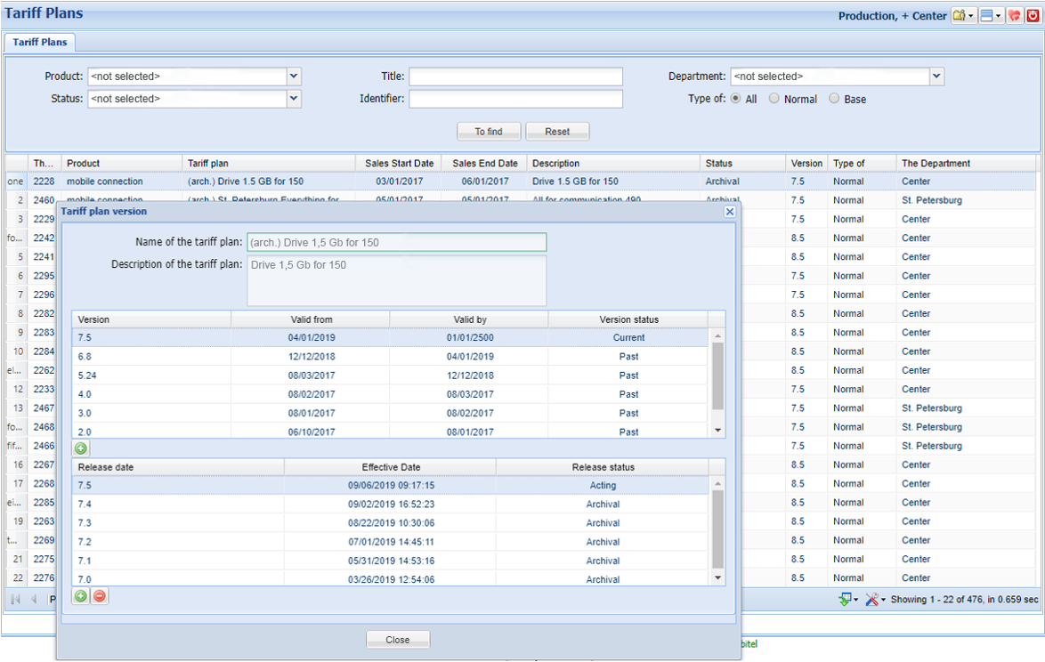 screenshot of Avante Billing